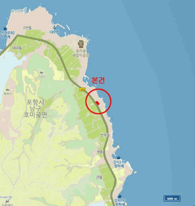 법원경매 2025타경199 사진7 | 포항시 남구 호미곶면 대보리 2-2 답 경매