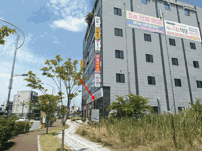 2025타경465 법원경매 사진5 | 전북 군산시 근린상가 경매