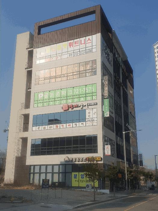 법원경매 2025타경386 사진2 | 부산 기장군 일광읍 삼성리 869-1 근린상가 경매