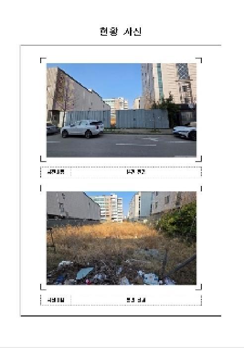 2025타경333 법원경매 사진5 | 전남 목포시 대지 경매