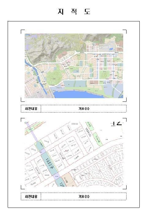 2025타경333 법원경매 사진7 | 전남 목포시 대지 경매