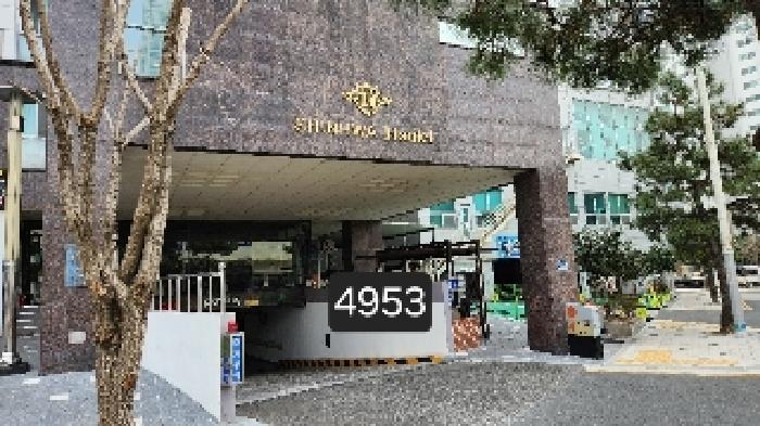 2025타경4953 법원경매 사진3 | 부산 해운대구 오피스텔 경매