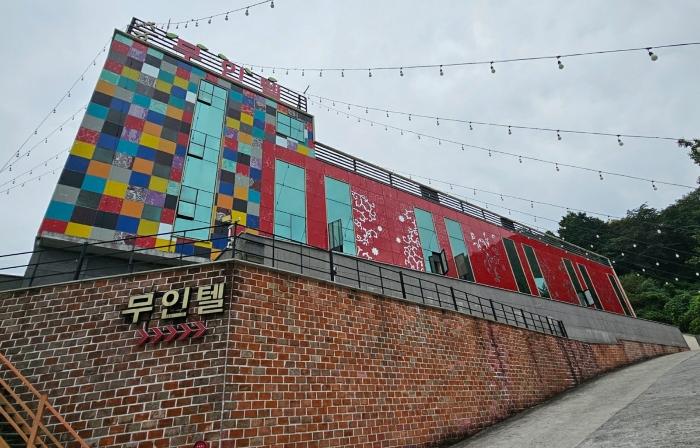 2024타경30453 법원경매 사진2 | 경남 거제시 숙박시설 경매