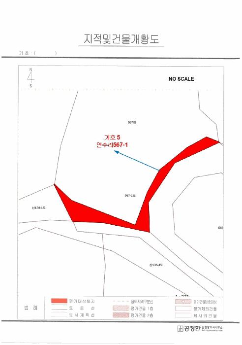 2025타경50343 법원경매 사진46 | 전남 진도군 주택건물 경매
