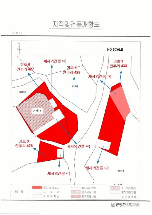 2025타경50343 법원경매 사진48 | 전남 진도군 주택건물 경매