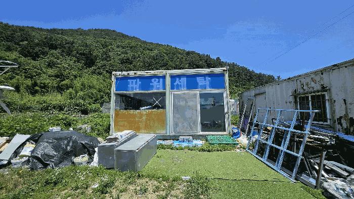 2025타경461 법원경매 사진6 | 경남 거제시 답 경매