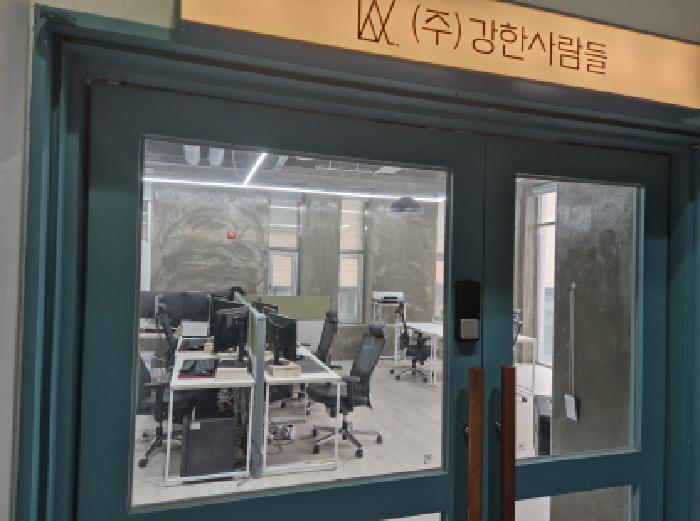 서울특별시 서대문구 이화여대5길 12, 1동 1층101호 (대현동,송스8) · 지번주소: 서울특별시 서대문구 대현동 56-119 법원경매 물건 대표사진
