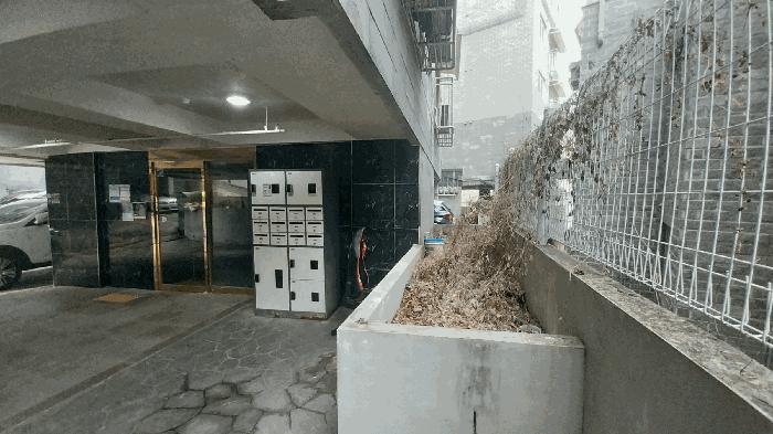 서울 은평구 구산동 308-56 고은명가 에이동 5층501호 다세대(빌라) 경매 물건 사진