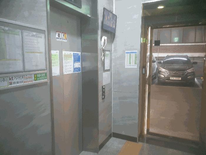 2025타경51162 법원경매 사진4 | 서울 은평구 오피스텔 경매