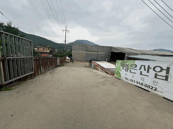 2025타경3209 법원경매 사진2 | 경기 파주시 공장 경매