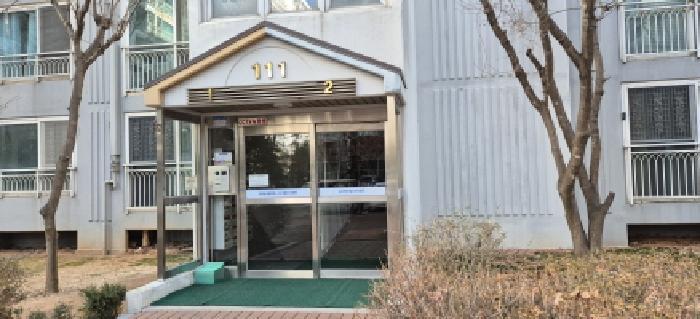 2025타경60660 법원경매 사진2 | 고양 일산서구 아파트 경매
