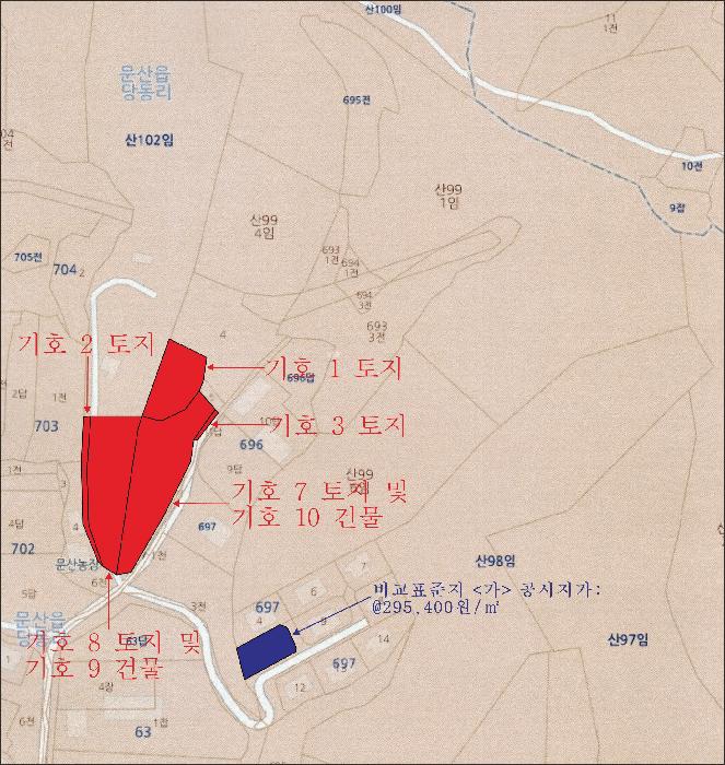 법원경매 2025타경62972 사진59 | 파주시 문산읍 당동리 696-2 주택건물 경매