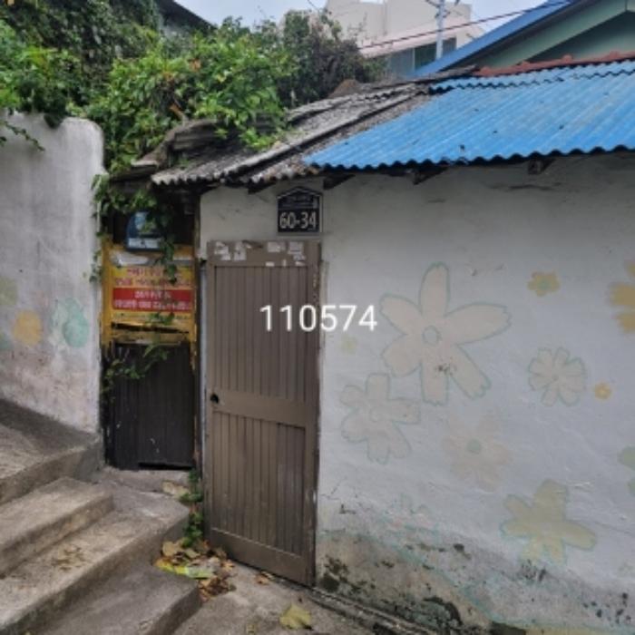 법원경매 2024타경110574 사진7 | 부산 남구 용당동 254-5 주택건물 경매