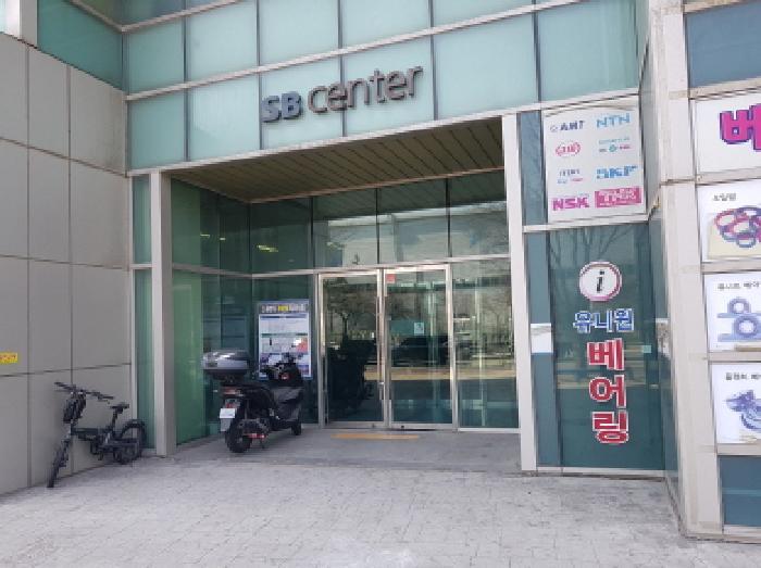 법원경매 2025타경509 사진9 | 시흥시 정왕동 2210 근린상가 경매