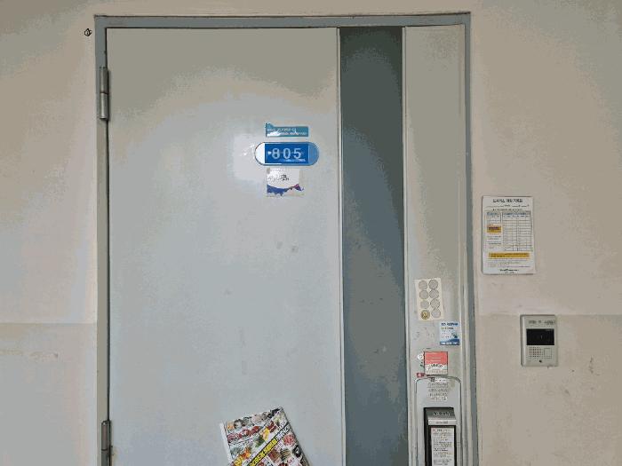 2025타경668 법원경매 사진3 | 창원 진해구 아파트 경매