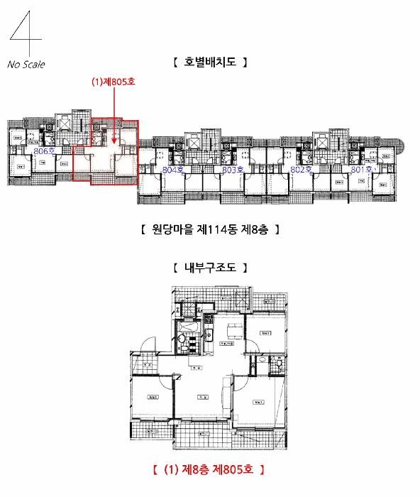 2025타경668 법원경매 사진9 | 창원 진해구 아파트 경매