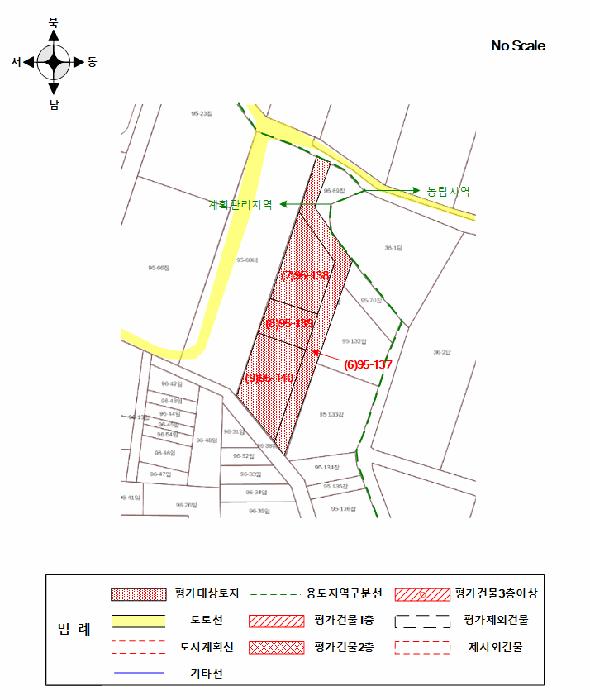 2025타경51127 법원경매 사진69 | 충남 당진시 기타 경매
