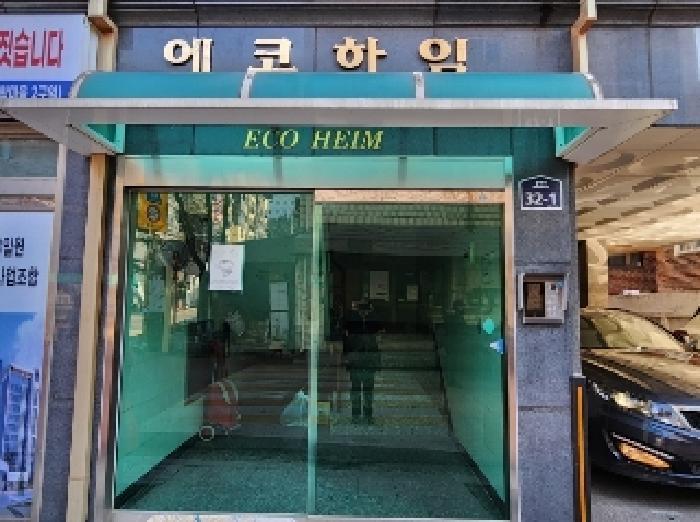 법원경매 2025타경100327 사진2 | 안양시 만안구 명학로 다세대주택 경매