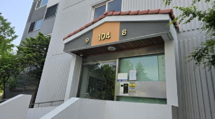 2025타경7444 법원경매 사진5 | 대구 북구 아파트 경매
