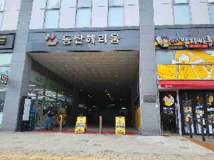 경기도 화성시 동탄하나1길 61, 11층1130호 (능동,동탄헤리움) · 지번주소: 경기도 화성시 능동 1065-1 법원경매 물건 대표사진