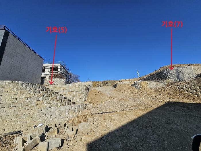 법원경매 2024타경6833 사진4 | 동두천시 송내동 240 주택건물 경매