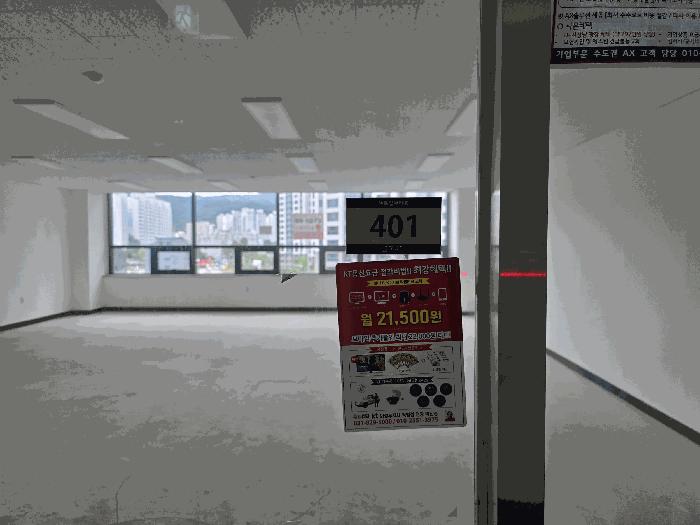 법원경매 2025타경2852 사진3 | 양주시 덕계동 892-3 근린상가 경매