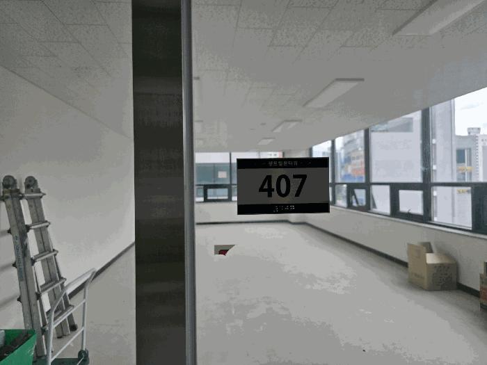 법원경매 2025타경2852 사진5 | 양주시 덕계동 892-3 근린상가 경매