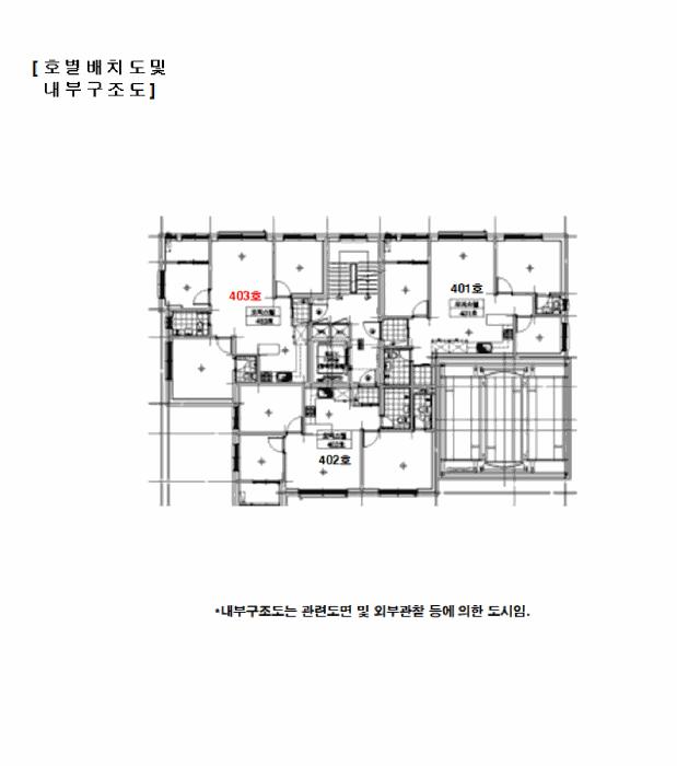 2025타경72502 법원경매 사진10 | 경기 의정부시 오피스텔 경매