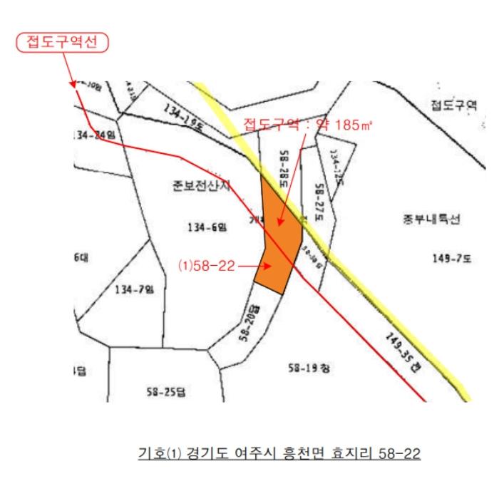 법원경매 2024타경3843 사진8 | 여주시 흥천면 효지리 58-22 답 경매