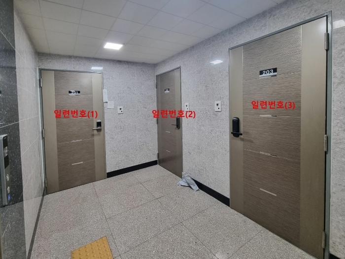 2024타경51860 법원경매 사진3 | 부산 중구 오피스텔 경매