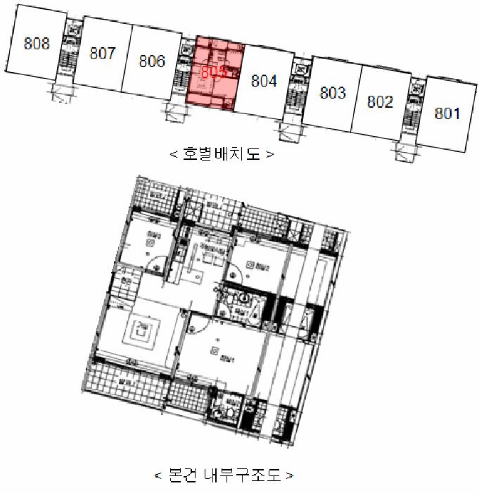 2025타경51188 법원경매 사진6 | 청주 흥덕구 아파트 경매