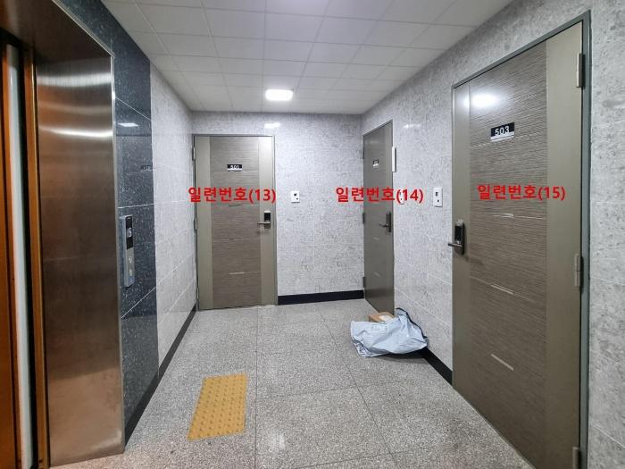 2024타경51860 법원경매 사진6 | 부산 중구 오피스텔 경매