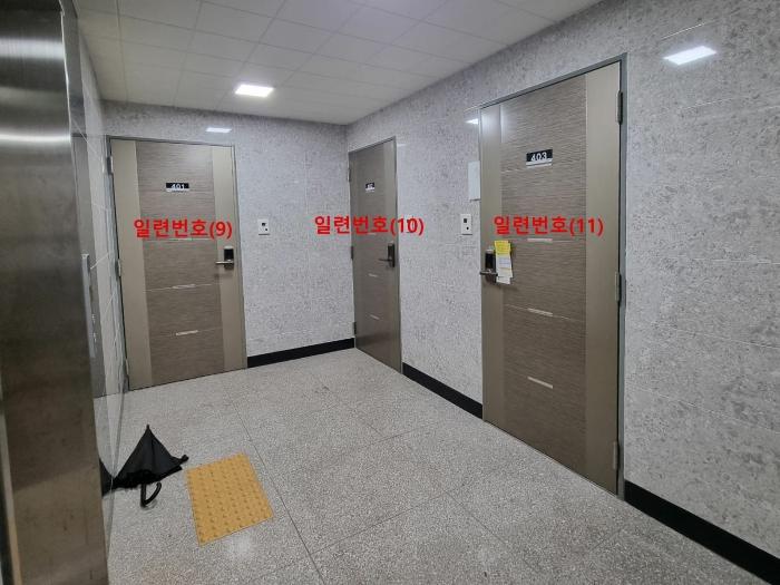 법원경매 2024타경51860 사진5 | 중구 중구로 오피스텔 경매