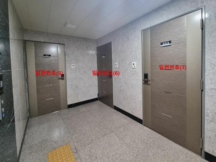 법원경매 2024타경51860 사진4 | 부산 중구 중구로 오피스텔 경매