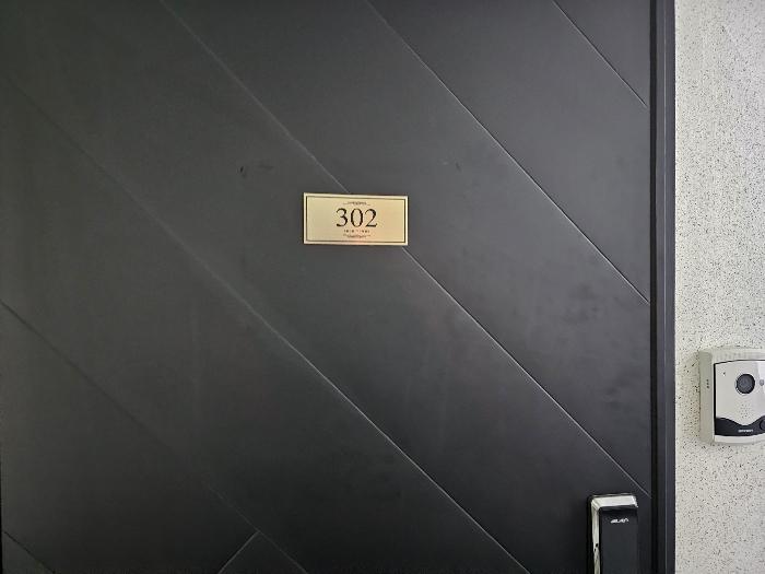 2023타경9971 법원경매 사진9 | 울산 울주군 오피스텔 경매