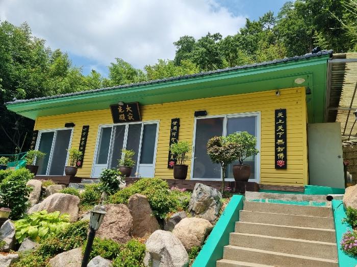 법원경매 2023타경106582 사진7 | 울산 북구 대안동 440 주택건물 경매