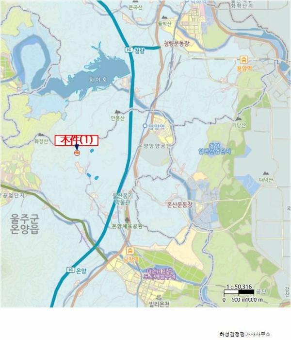 2024타경797 법원경매 사진9 | 울산 울주군 전답 경매