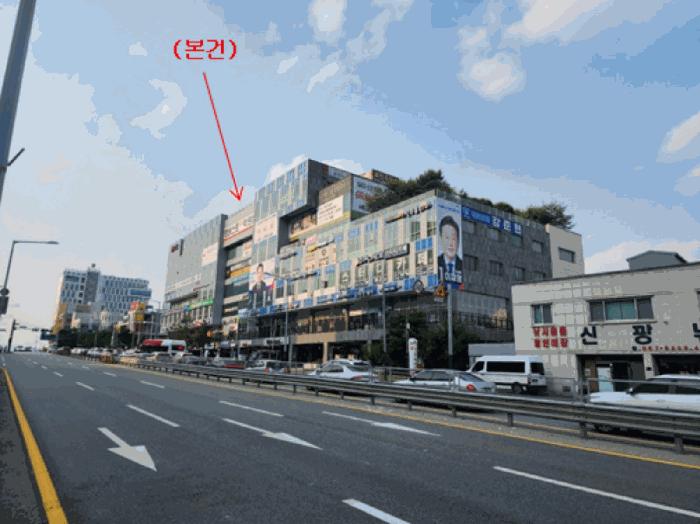 법원경매 2025타경3364 사진14 | 세종 조치원읍 죽림리 114-1 근린상가 경매