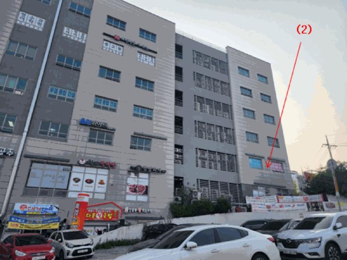 법원경매 2025타경3364 사진7 | 세종 조치원읍 죽림리 114-1 근린상가 경매