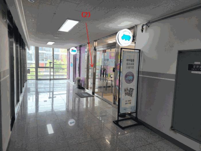 법원경매 2025타경3364 사진8 | 세종 조치원읍 죽림리 114-1 근린상가 경매