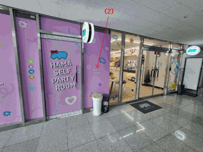 2025타경3364 법원경매 사진13 | 세종 조치원읍 근린상가 경매