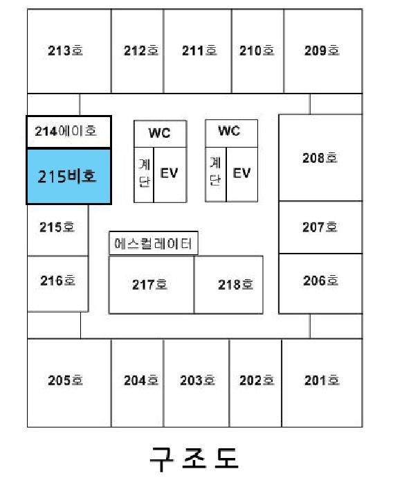 2025타경3501 법원경매 사진7 | 세종 종촌동 근린상가 경매