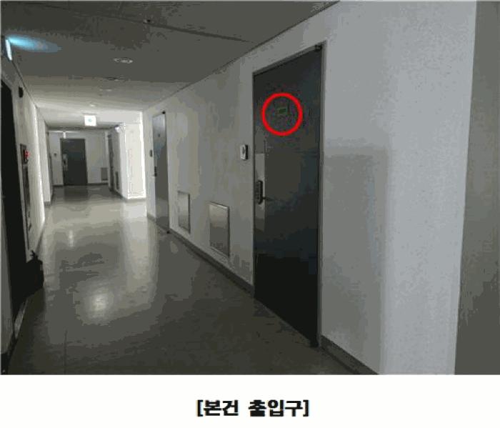 법원경매 2025타경501818 사진3 | 나성동 750 도시형생활주택 경매