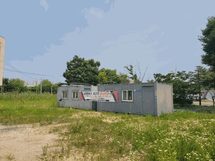 2025타경502482 법원경매 사진2 | 대전 서구 주차장 경매