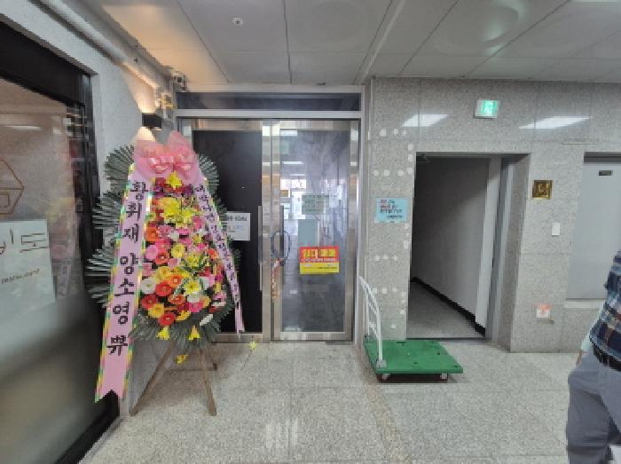 2025타경502766 법원경매 사진5 | 세종 대평동 근린상가 경매