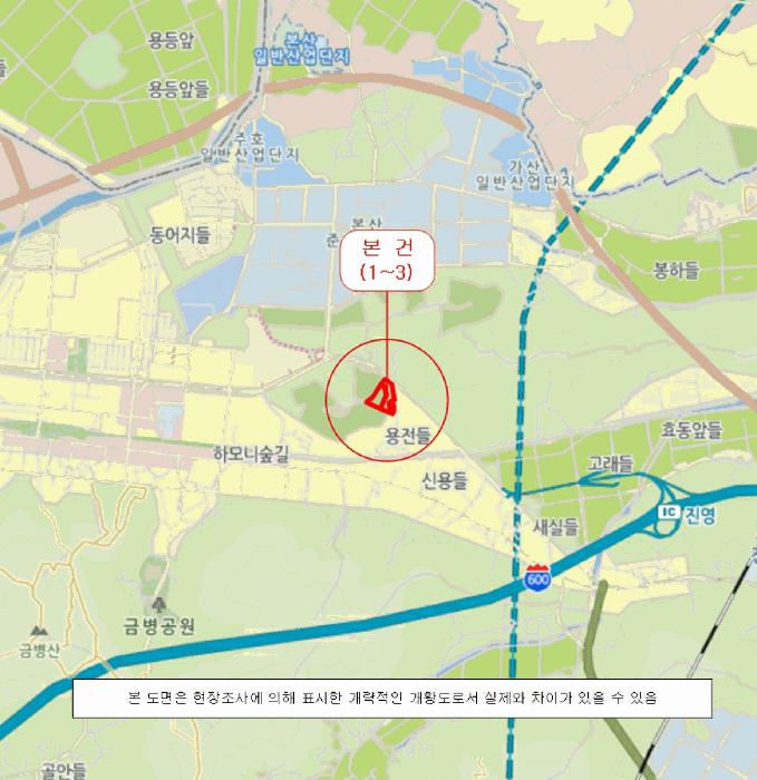 2025타경485 법원경매 사진31 | 경남 김해시 임야 경매