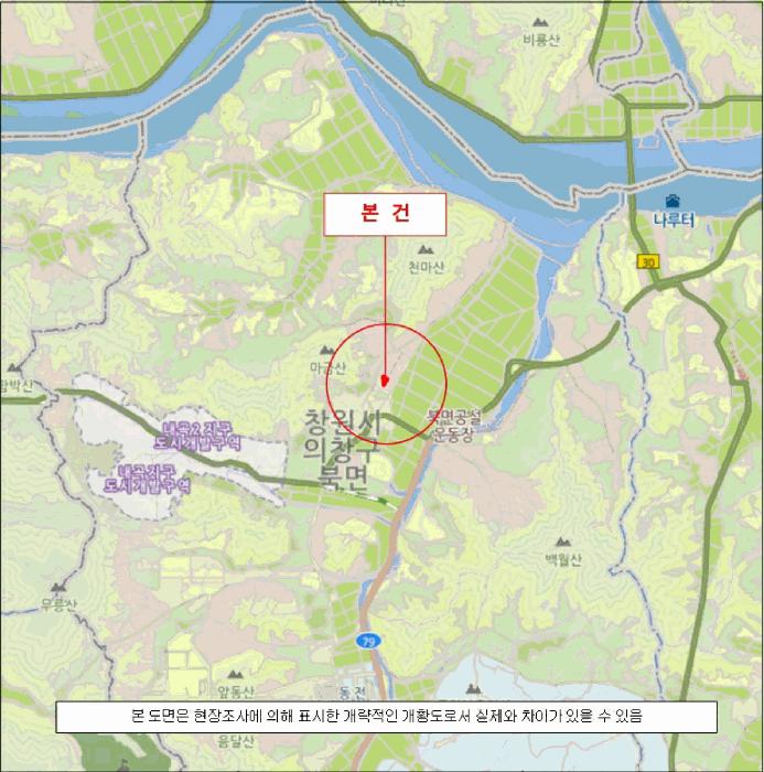 법원경매 2025타경11112 사진45 | 창원시 의창구 북면 근린시설 경매