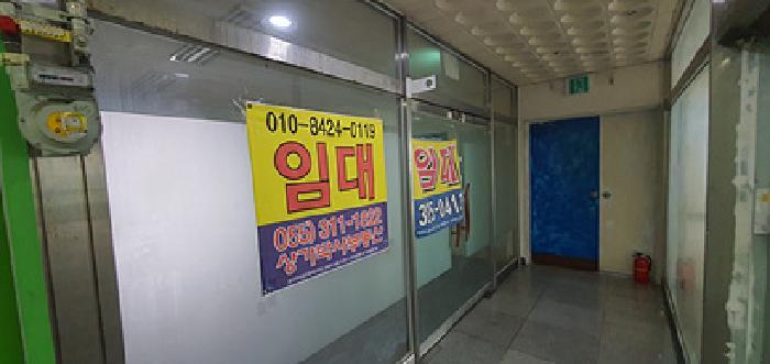 2025타경11490 법원경매 사진12 | 경남 김해시 근린상가 경매
