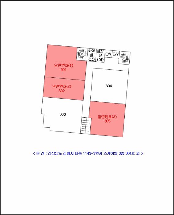 2025타경11490 법원경매 사진21 | 경남 김해시 근린상가 경매