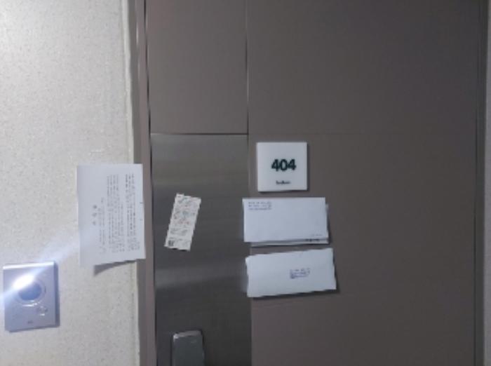 2024타경60419 법원경매 사진11 | 충남 당진시 아파트 경매